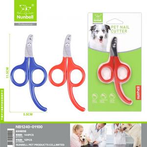 Nunbell Tırnak Makası Tırnak Makası 15.8cm  has-5010