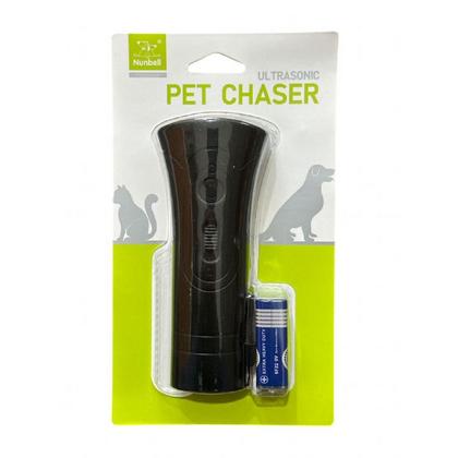 Nunbell Ultrasonik Köpek Savar Kovucu HAS-9015