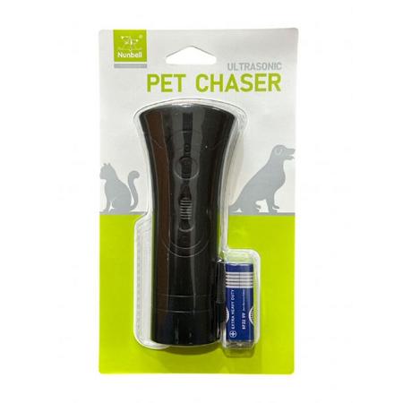 Nunbell Ultrasonik Köpek Savar Kovucu HAS-9015
