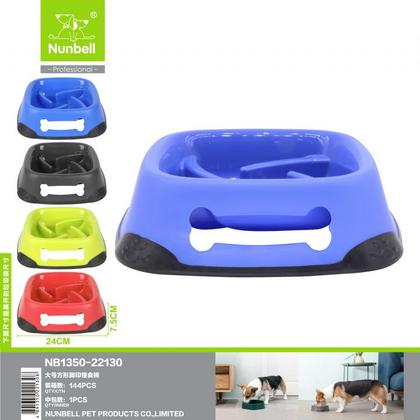 Nunbell Yavaş Yeme Mama Kabı L has-8173