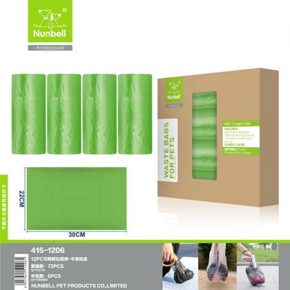 Nunbell Yedekli Dışkı Torbası 12'li has-2211