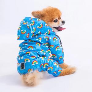 23513 İrides Fileli Tulum Yağmurluk L Beden