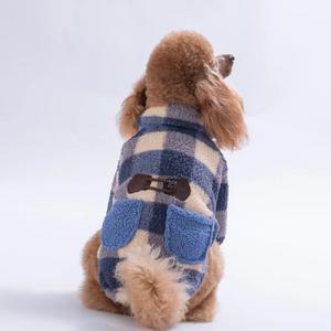 25216- Royal Mavi Chicago Checks Ceket L Beden