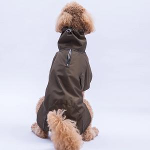 Pawstar 25521 Haki Colombia Prime v2 Yağmurluk (OrtaBüyük Irklar) XS