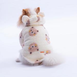 25726 Kahverengi SapporoBear Hoodie L