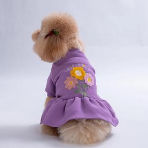 26302-Lila Arosa Nivalis Elbise 2XL Beden