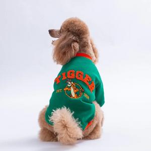 26707-Tigger Grove Dog Sweater 2XL Beden