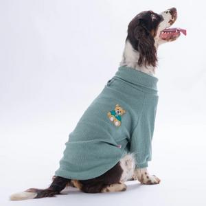 26751 -Yeşil TeddyWood Büyük Sweat 5XL Beden