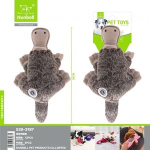 Peluş Ornitorenk Nunbell Köpek Oyuncağı has-3187