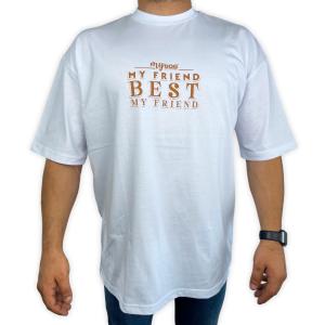 PET ELEGANTE MY BEST FRİEND DOG T-SHIRT XS