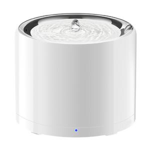 Petkit 2303 Eversweet 3 Pro Su Pınarı