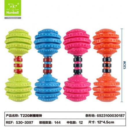 PLASTİK HALTER DİŞLİK 12cm 530-3097