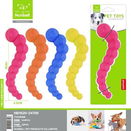 Plastik Tırtıl 15cm 530-3025