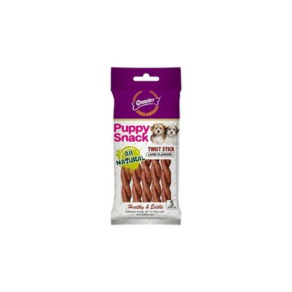 Kuzu Aromalı Yavru Köpek Ödül Maması 80gr (5'li)