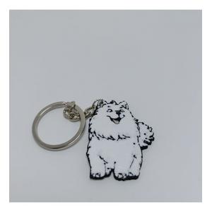 Samoyed 2D Anahtarlık ANT00047