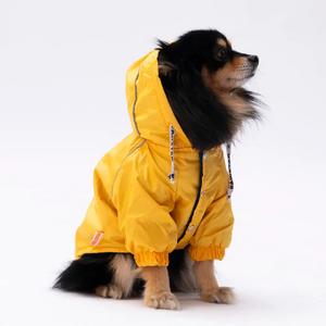 Sarı  Pluvia Yağmurluk L KPAW-22551