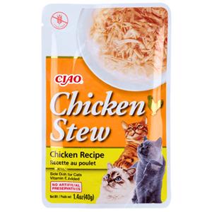 czp-usa811 Ciao Chicken Stew Tavuk Güveçli Pate 40 Gr