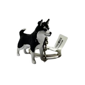 Sibirya Kurdu Anahtarlık PLA000269