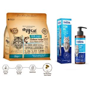 Skin Care Somon Balıklı Yetişkin Kediler İçin Besleyici İkili Paketi