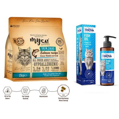Skin Care Somon Balıklı Yetişkin Kediler İçin Besleyici İkili Paketi