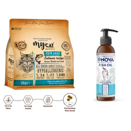 Skin Care Somon Balıklı Yetişkin Kediler İçin Besleyici İkili Paketi