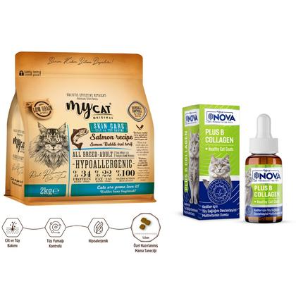 Skin Care Somon Balıklı Yetişkin Kediler İçin Tüy Sağlığı Paketi