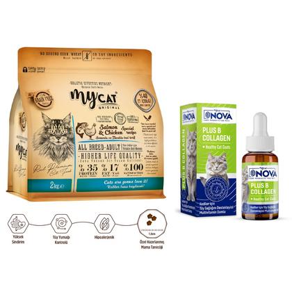 Somon Balıklı ve Tavuk Etli Yetişkin Kediler İçin  Tüy Sağlığı Paketi