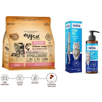 Somon Balıklı Yavru ve Anne Kediler İçin Besleyici İkili Paketi