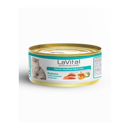 Somonlu, Balkabağı ve Enginarlı Sterilised Yetişkin Kedi Konservesi 85GR