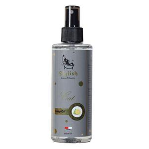 Stylish Keep Off Limon Kabuğu Yağı İç Mekan Kedi Uzaklaştırma Spreyi 250 ML