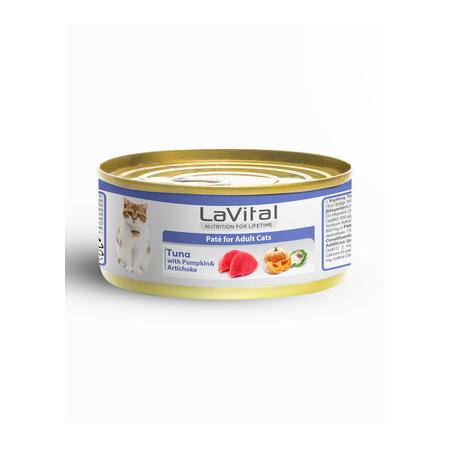 Ton Balıklı, Balkabağı ve Enginarlı Yetişkin Kedi Konservesi 85GR