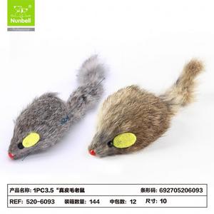 Tüylü Fare Tekli 520-6093