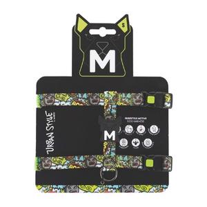 URBAN STYLE MULTİCOLOR ACTİVE KÖPEK GÖĞÜS TASMASI (S) 10869499 