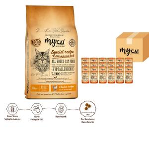 Urinary Tavuk Etli Yetişkin Kediler İçin 10kg Lezzet Paketi