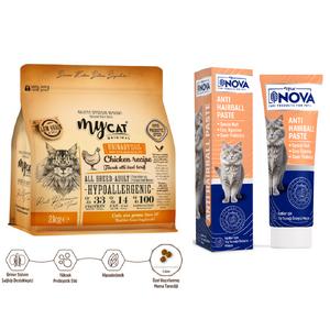 Urinary Tavuk Etli Yetişkin Kediler İçin Bağışıklık Sistemi Güçlendirici Paketi