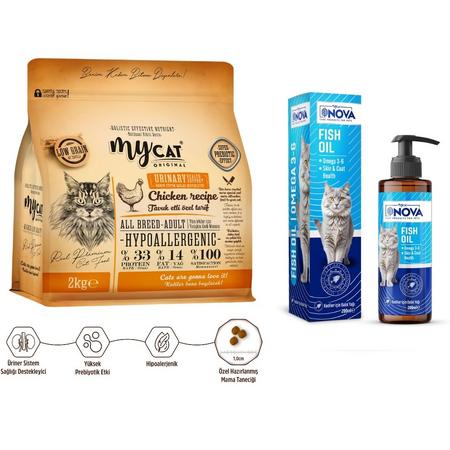 Urinary Tavuk Etli Yetişkin Kediler İçin Besleyici İkili Paketi