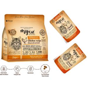 Urinary Tavuk Etli Yetişkin Kediler İçin Lezzet Paketi