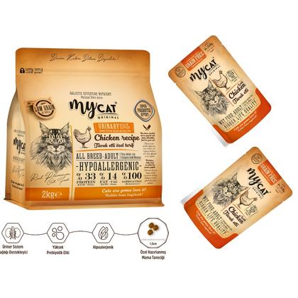 Urinary Tavuk Etli Yetişkin Kediler İçin Lezzet Paketi