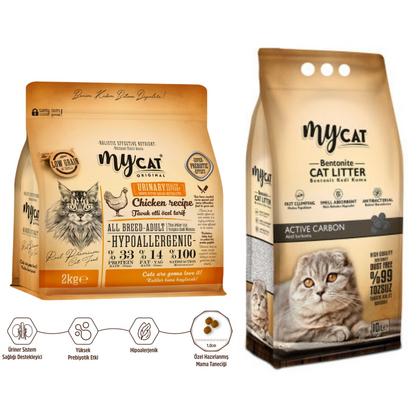 Urinary Tavuk Etli Yetişkin Kediler İçin Temel İhtiyaç Paketi