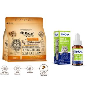 Urinary Tavuk Etli Yetişkin Kediler İçin Tüy Sağlığı Paketi