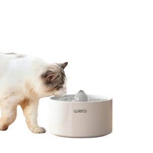 Wero Seramik otamatik su kabı