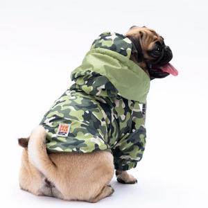 Yeşil Dijon Yağmurluk 2XL KPAW-24525