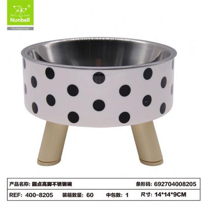 Yüksek Mama Kabı 400- 8205