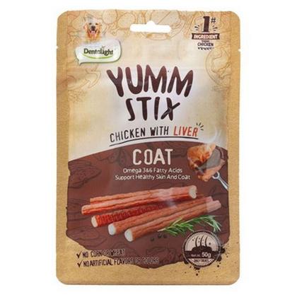 Yumm Stick Coat Tavuklu ve Ciğerli Köpek Ödül Çubuğu 50 Gr